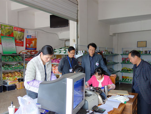 ��ƽ����������������Ա�����������