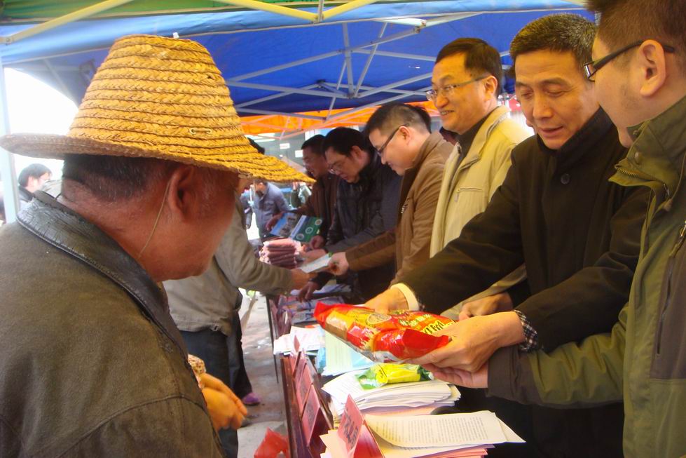 ����ʡ�����Ͽ�չ����ũ���������2