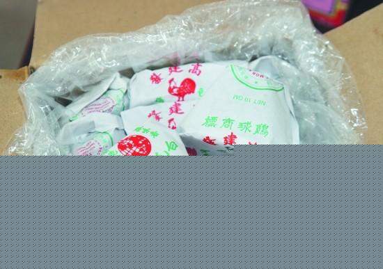 һЩ�������ڳ��ڵĲ�Ҷ��װ���йŷ�