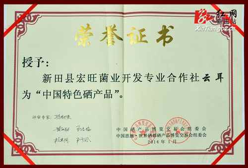 �������︻���ƶ��������й���ɫ����Ʒ��