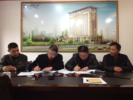 ��Ԫ�ִ���ʩũҵ��Ŀ�仧��������