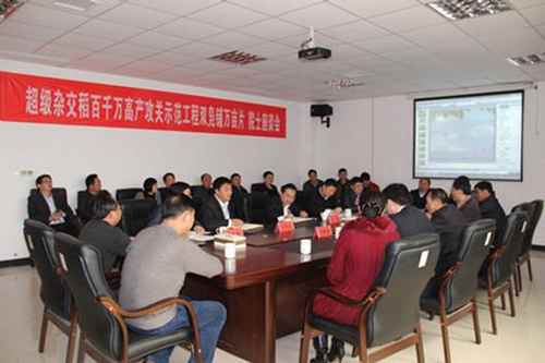 ͼΪ�������ӽ�����ǧ��߲�����ʾ������˫������ĶƬԺʿ��̸���ֳ�