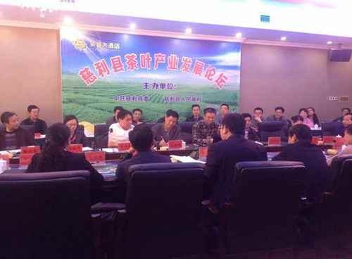 ���ϴ����ؾٰ��׽��Ҷ��ҵ��չ��̳��ı����ɫũҵ��ҵ����չ