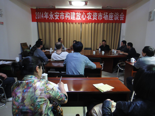 ����������������������ũ���г�