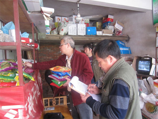 ���������п�չ���ӱ�ǩ��ʶר����