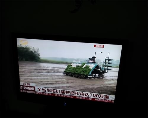 ���Ͼ������Żƽ𵵽��б���