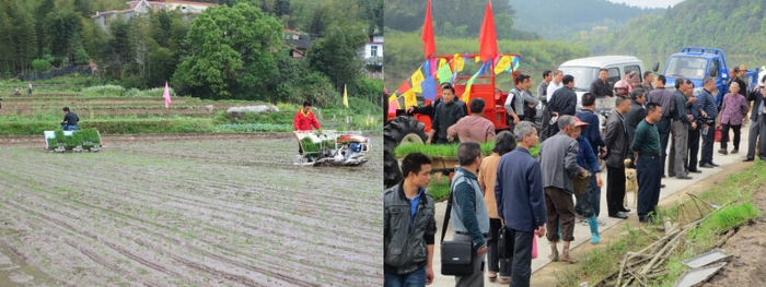 ���������ٰ�ˮ��ȫ�̻�е���������ֳ���ʾ��