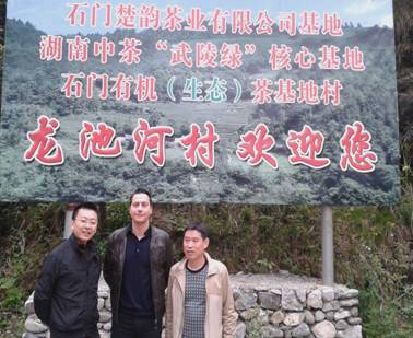 ���ϣ��¹����̿���ʯ����̬�л���2