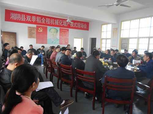 ���������ػ����ƹ�ˮ��ȫ�̻�е������ģʽ2