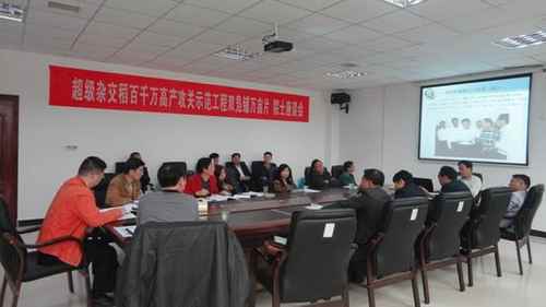 �����������ٿ������ӽ�������ǧ�򡱸߲����ؼ�����ѵ��