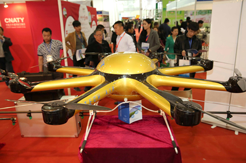 ����4��19����չ���������һ�����˻���