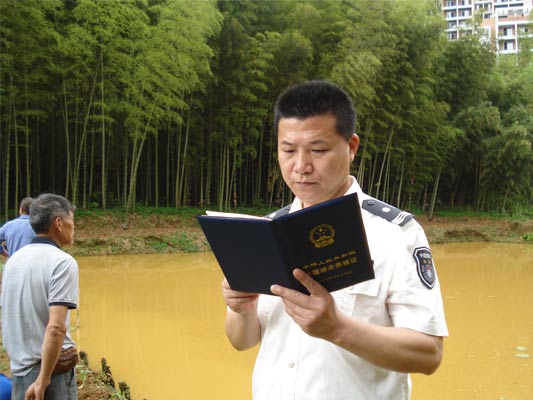 ���������п�չˮ����ֳִ��ר���ж�