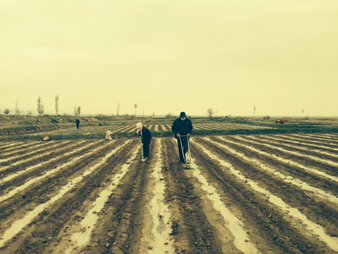 �����̨���������ײ��ֽ�β��