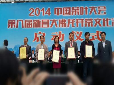 �㽭�����ײ��������ȫ��ʮǿ Ʒ�Ƽ�ֵ������10��Ԫ