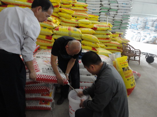 ���������������Ͽ�չ�����г�ר����