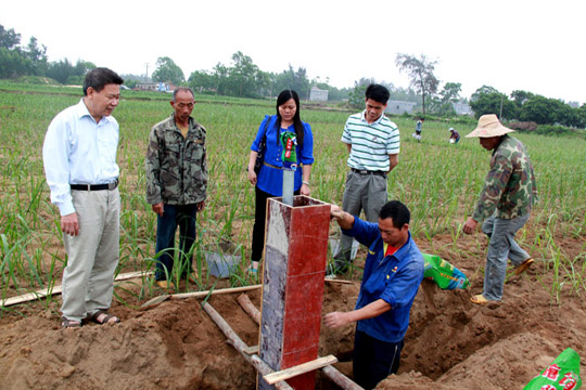 ���������������ִ�ũҵ��������Ŀ����˳���ƽ�