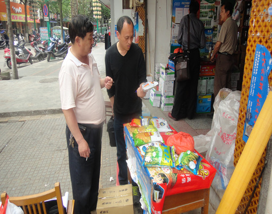 ������������չ�����г�ר��Ѳ�ؼ��