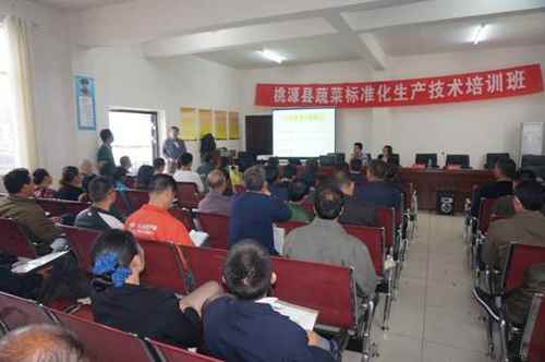 ������Դ�ؾٰ��߲˱�׼������������ѵ