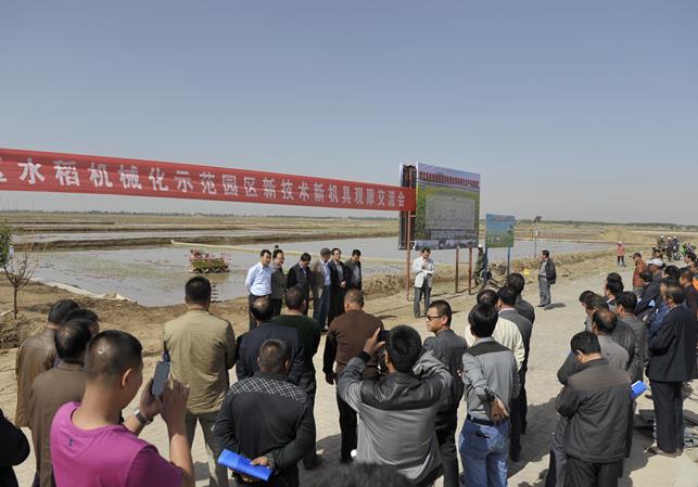 ���ģ����ƹ���ˮ����е��ʾ�����¼����»��߹�Ħ���ں�������