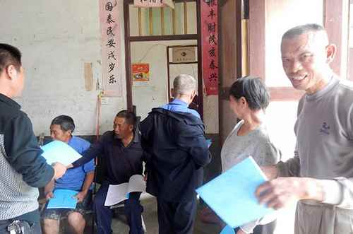 ��ʾ����Ⱥ������ȡ�������ϣ�