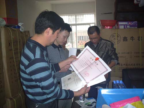 �������Ǽ��ũ��������ȷ��������������˳����չ