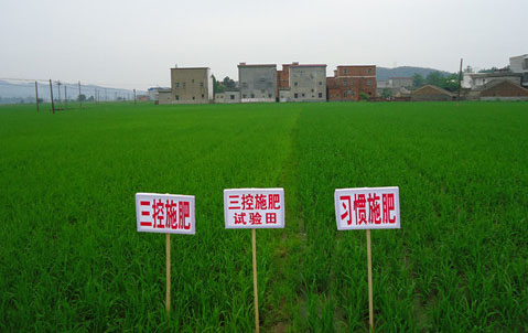 ������������ʵ�ƹ㡰����ʩ�ʼ�����