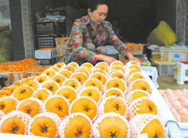 ���̻���Ĵ�ʯ�� ����������ζ