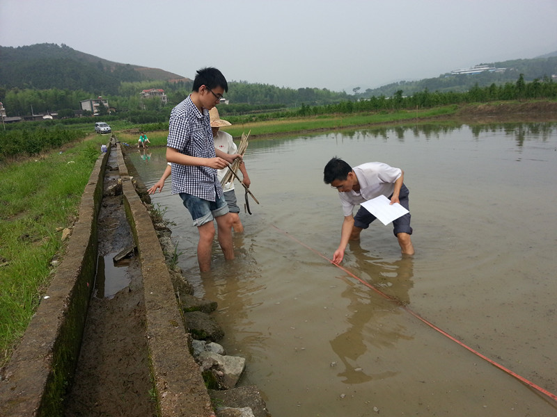 ������Ϫ������ˮ����Ʒ�����Թ���