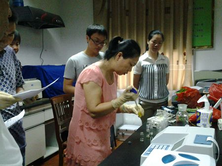 ��������ٰ�ũҩ������ѵ��