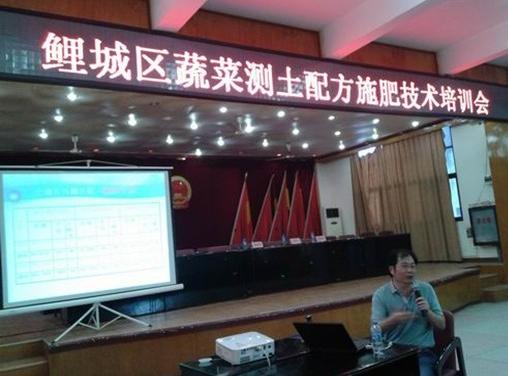 ����Ȫ���������ũ��ˮ�־ٰ��߲˲����䷽ʩ�ʼ�����ѵ��