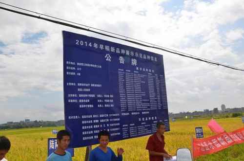 ���ϵ��سɹ��ٰ�ˮ������Ʒ��չʾʾ���ֳ���Ħ��2