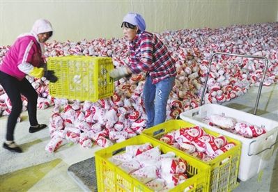 �ȴ����˵��߲˱�������س��䱣�ʡ�