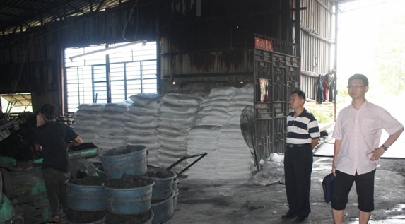 ũҵ���ڸ��������п�չũҩ��Ʒ�����ල���