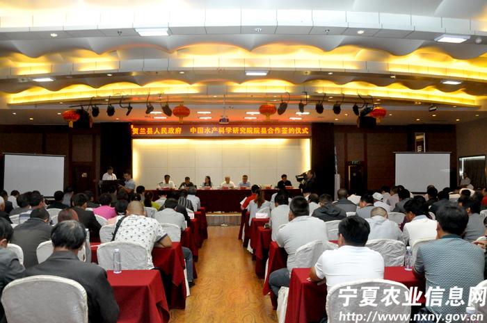 ���ĺ�����Я��ˮ����ѧ�о�Ժ���쾫Ʒ��ҵ