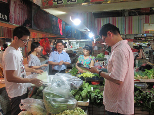 ����ʡ����Ա��������չ�߲�ר����ռ��