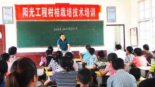 ���ϲ�����ũҵ���ֳ���ѧΪ���̽�֮�硱�����Ч