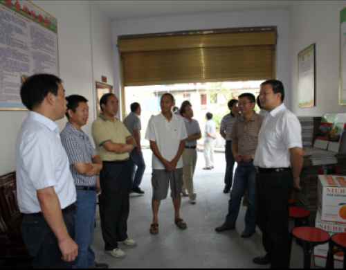 ���ϻ�������Э�������ص���ũҵ����