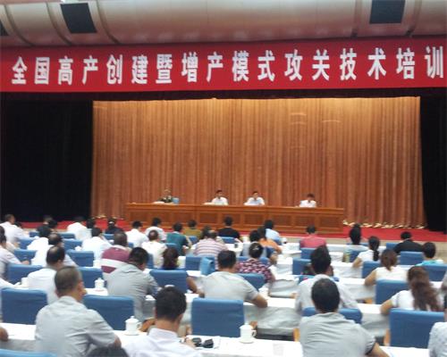 ����������ͨ����ˮ��ȫ�̻�е��ģʽ����ʾ�������ȫ���ƽ�