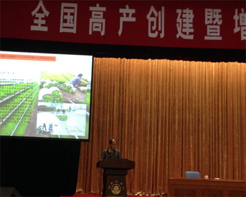 ����������ͨ����ˮ��ȫ�̻�е��ģʽ����ʾ�������ȫ���ƽ�2