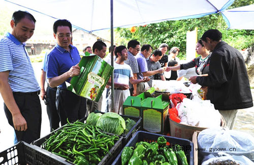 ���������๺������ɽ��ɫ�޹�����ɽ¶���߲�