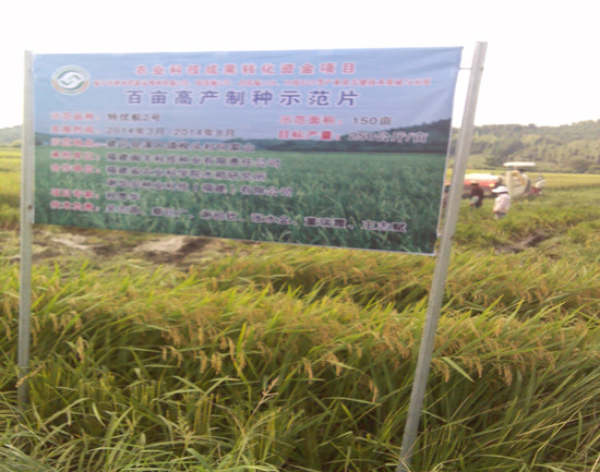 ������������������ˮ����Ʒ��Ķ����