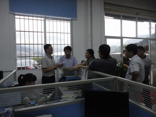 ����ʡ����Ա��������ũ�ʰ�ȫ���ƽ̨