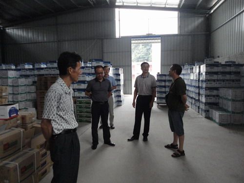 ����ʡ����Ա��������ũ�ʰ�ȫ���ƽ̨