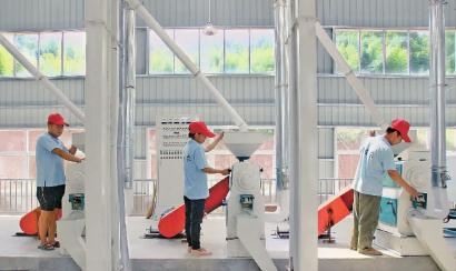 �������֣�ũҵ��ҵ��������ũ����