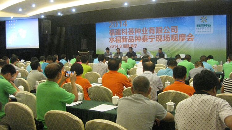 ����̩�����ٿ��ӽ�ˮ����Ʒ�ֹ�Ħ��