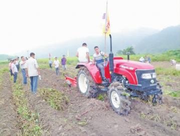 �����������յع����ϻ���