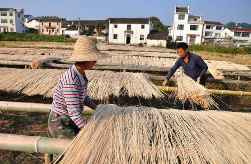 ������Դ��ɽ�������ת�ʹ�����