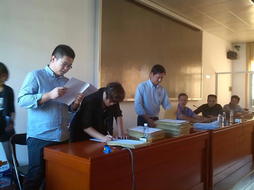 �������������躵�Ա��ձ�׼ũ��