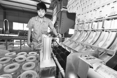 ������Ϫ��������ƿ������