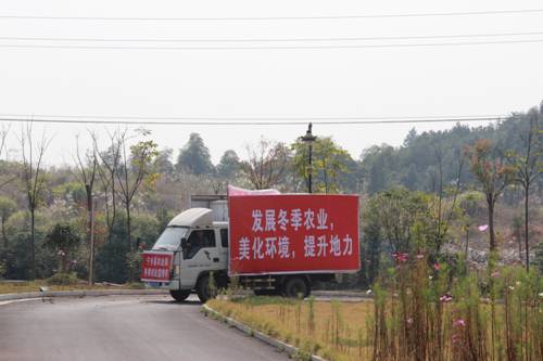 ͼΪ����ũҵ��������